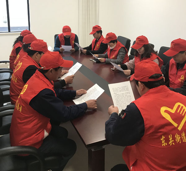 黨員學(xué)習(xí)先進事跡